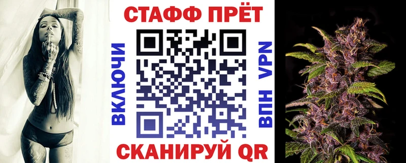 Где купить наркоту Лесной COCAIN OMG вход Меф мяу мяу Гашиш Марихуана