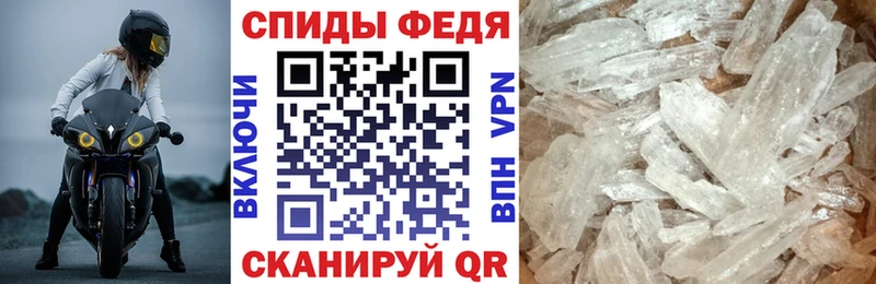 АМФ 98% Лесной