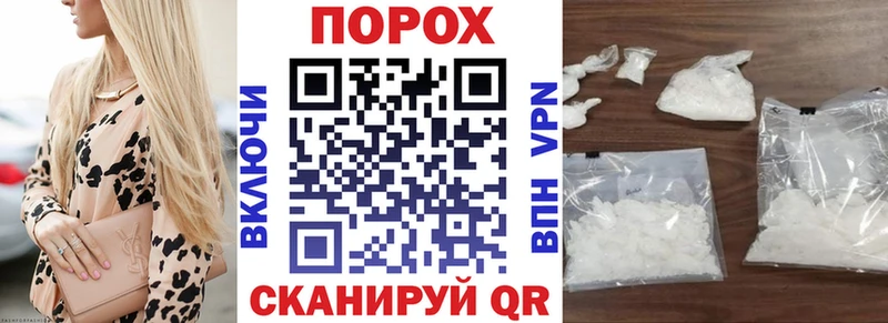 KRAKEN зеркало Лесной Amphetamine 98% продажа наркотиков