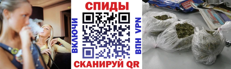 Бутират 99%  купить   Лесной 