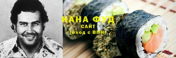 кокаин премиум Балахна