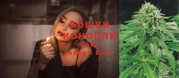 кокаин премиум Балахна