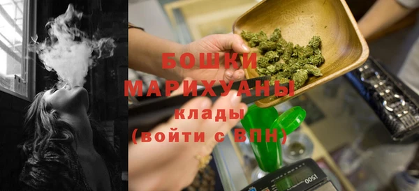 экстази Баксан