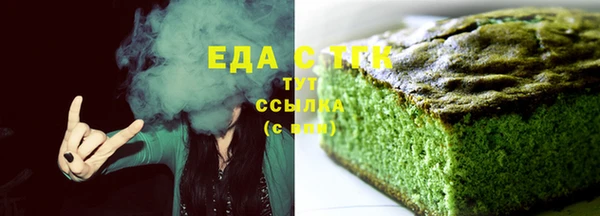 экстази Баксан
