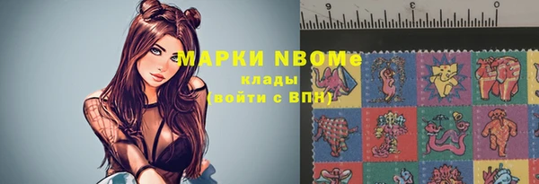 экстази Баксан