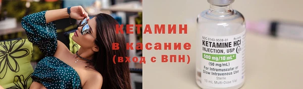 экстази Баксан