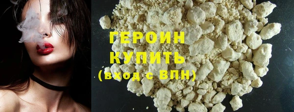 экстази Баксан