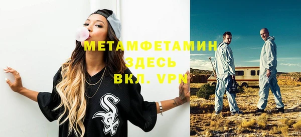 экстази Баксан