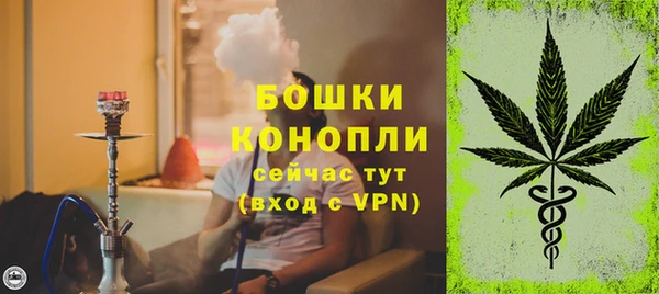 экстази Баксан