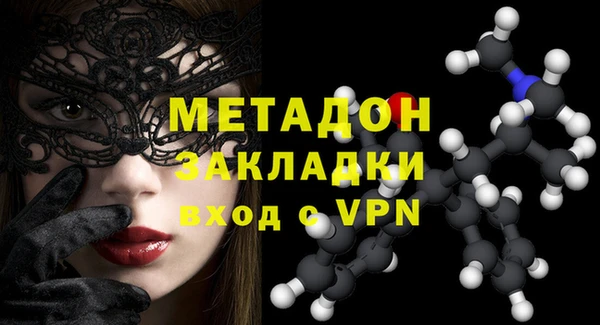 экстази Баксан